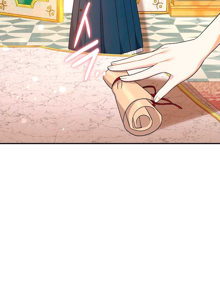 La pareja del villano es demasiado perfecta Capítulo 23 - Page 55