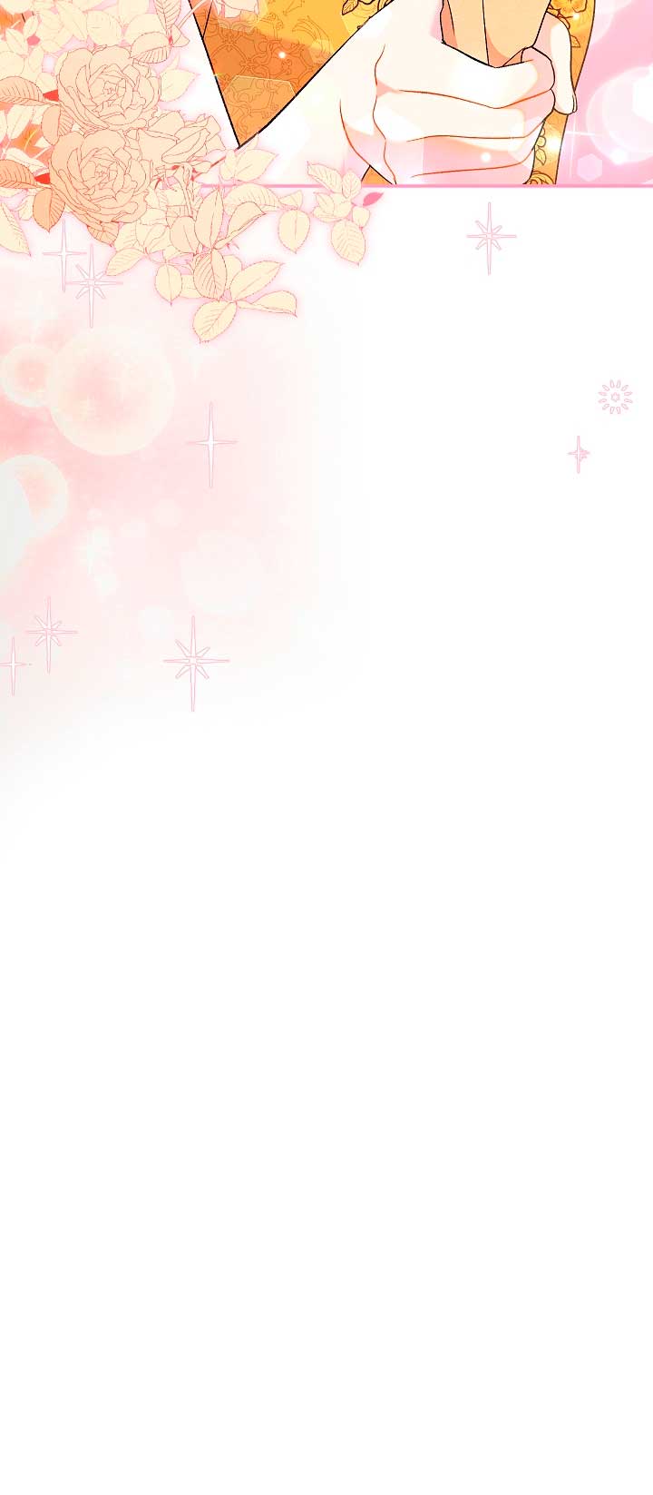 La pareja del villano es demasiado perfecta Capítulo 23 - Page 57