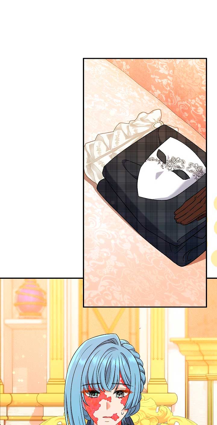 La pareja del villano es demasiado perfecta Capítulo 23 - Page 58