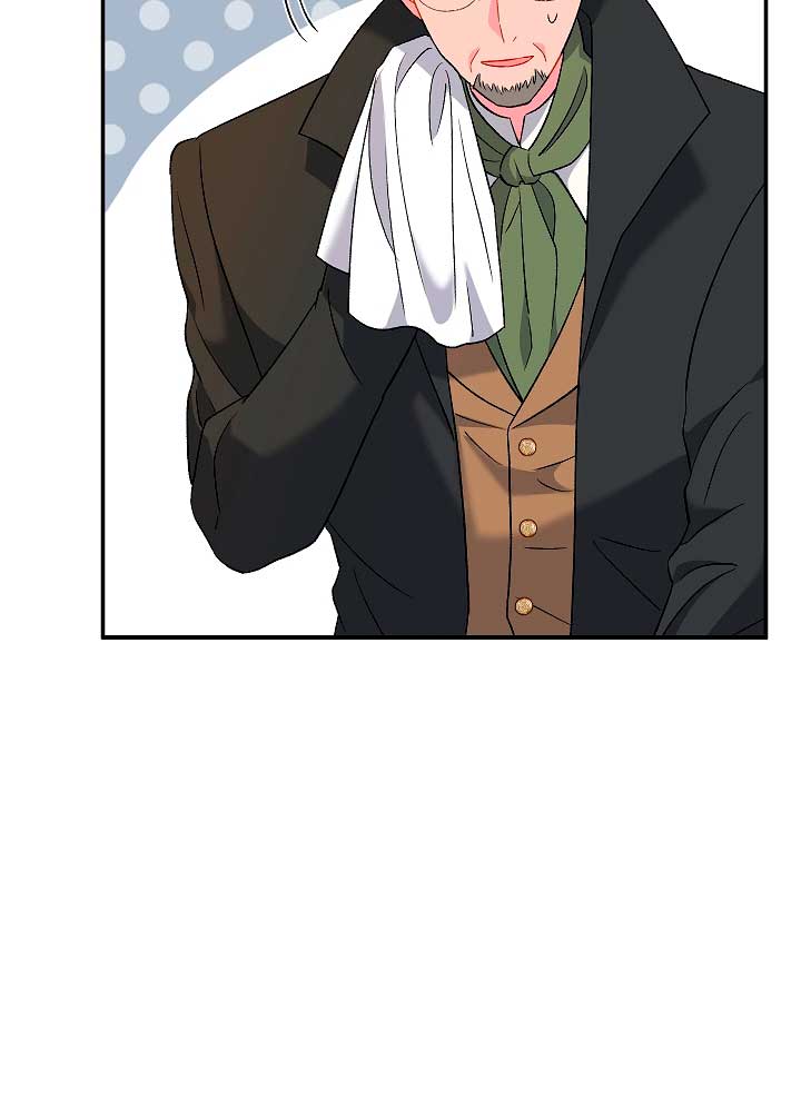 La pareja del villano es demasiado perfecta Capítulo 23 - Page 64