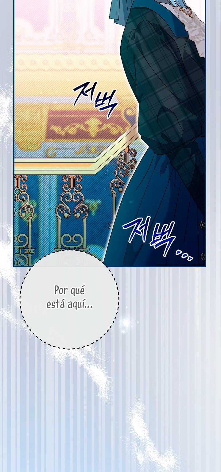 La pareja del villano es demasiado perfecta Capítulo 23 - Page 7