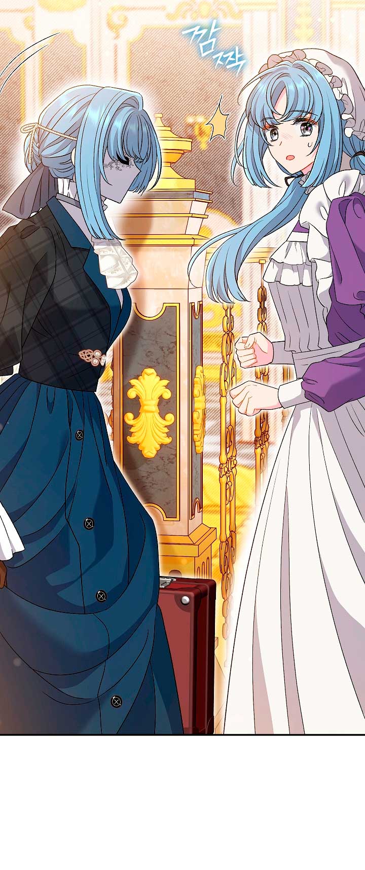 La pareja del villano es demasiado perfecta Capítulo 23 - Page 9