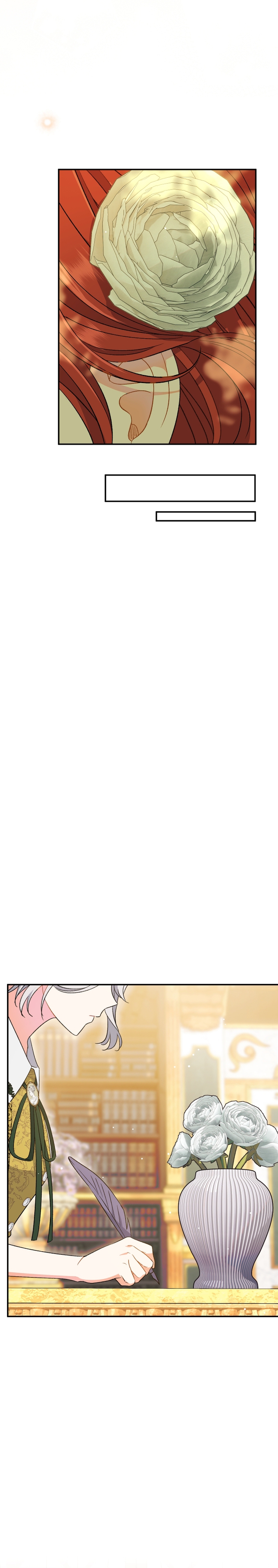 La pareja del villano es demasiado perfecta Capítulo 24 - Page 23