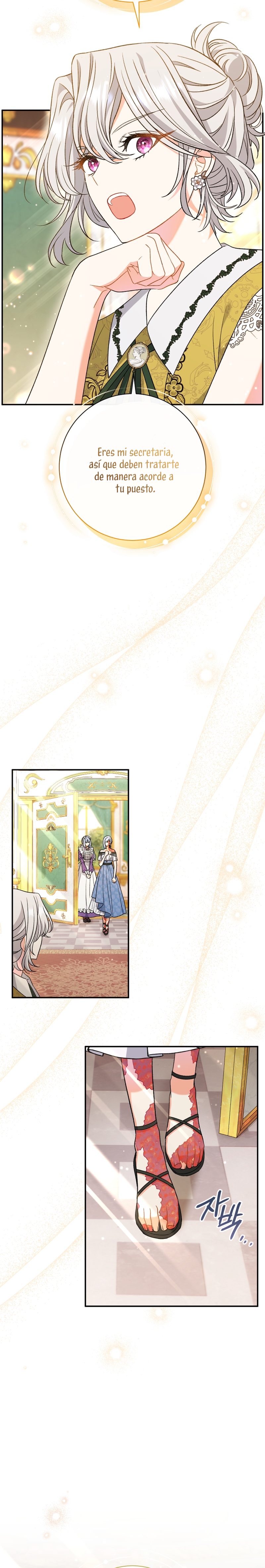 La pareja del villano es demasiado perfecta Capítulo 25 - Page 13