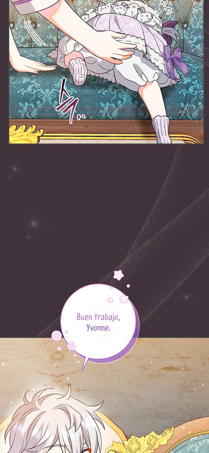 La pareja del villano es demasiado perfecta Capítulo 26 - Page 12