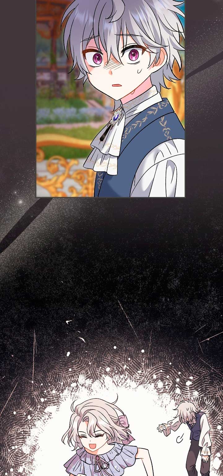 La pareja del villano es demasiado perfecta Capítulo 26 - Page 18