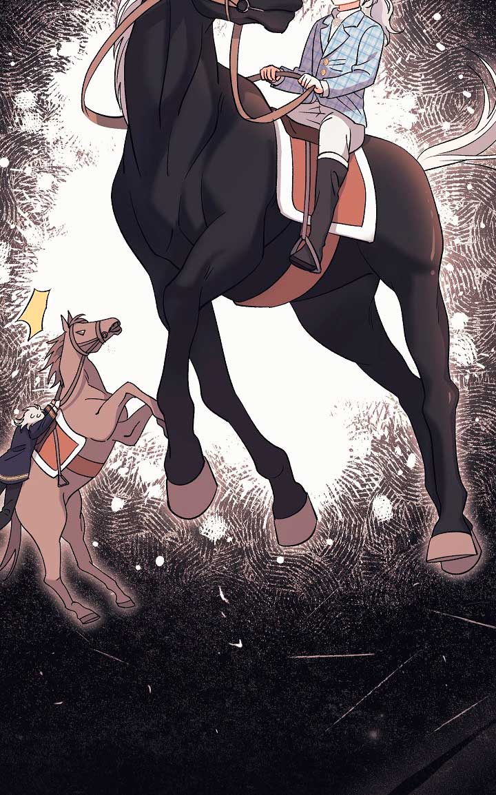 La pareja del villano es demasiado perfecta Capítulo 26 - Page 20