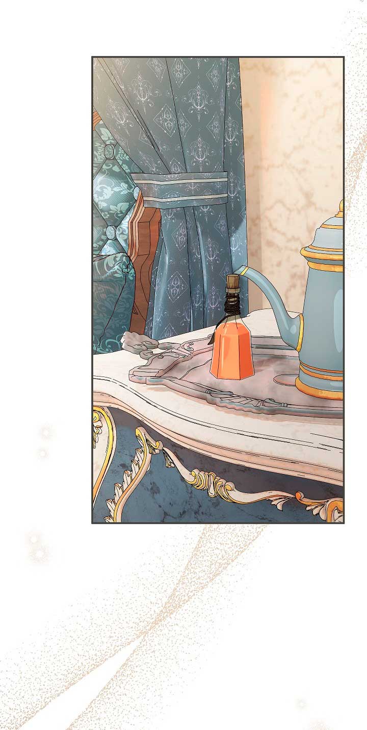 La pareja del villano es demasiado perfecta Capítulo 26 - Page 3