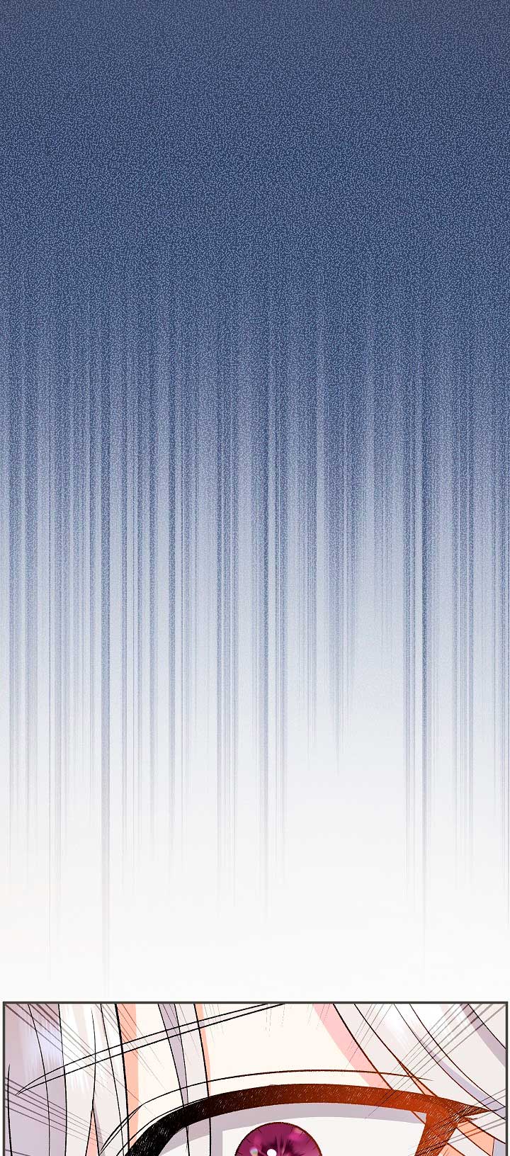 La pareja del villano es demasiado perfecta Capítulo 26 - Page 33