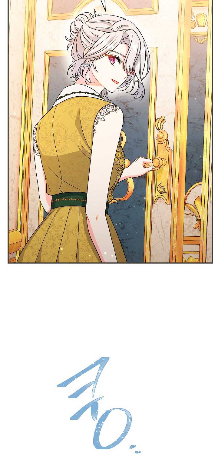 La pareja del villano es demasiado perfecta Capítulo 26 - Page 63