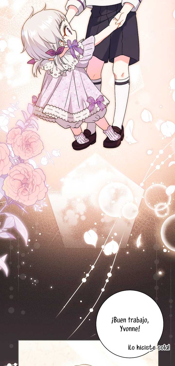 La pareja del villano es demasiado perfecta Capítulo 26 - Page 7