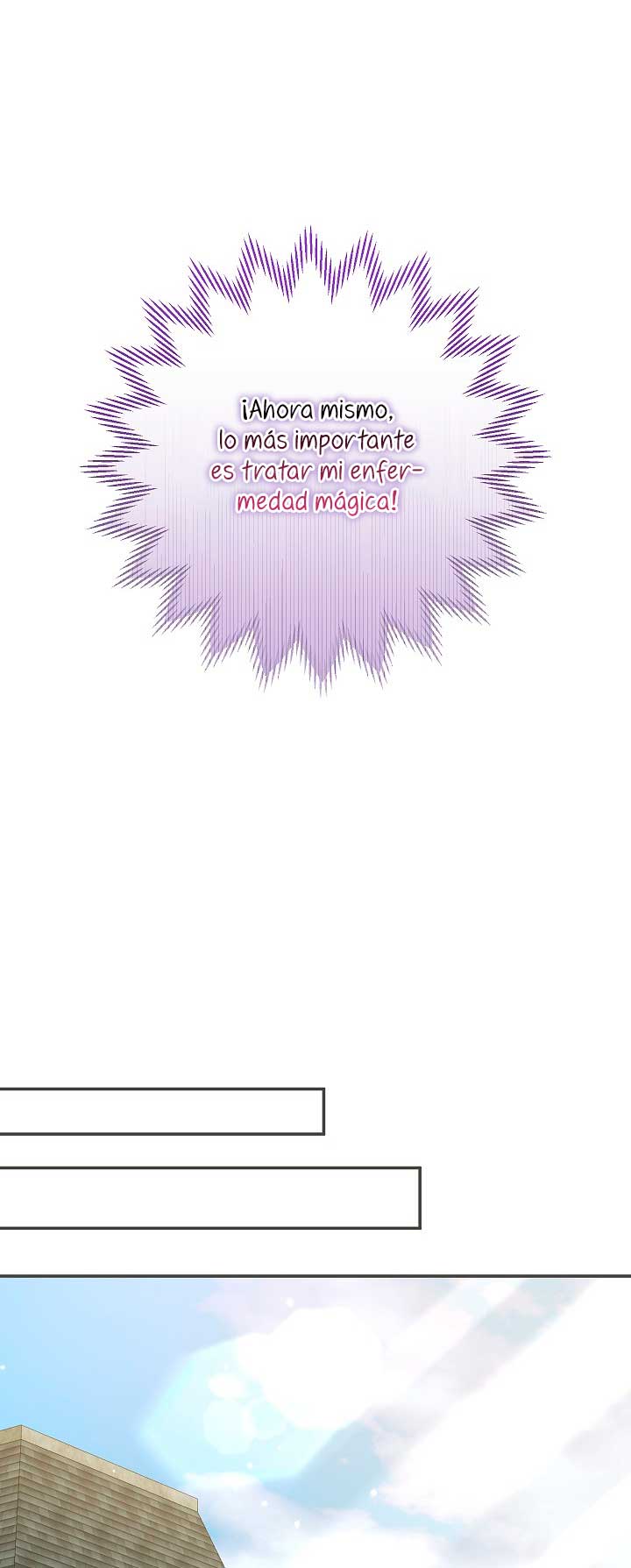 La pareja del villano es demasiado perfecta Capítulo 26 - Page 74