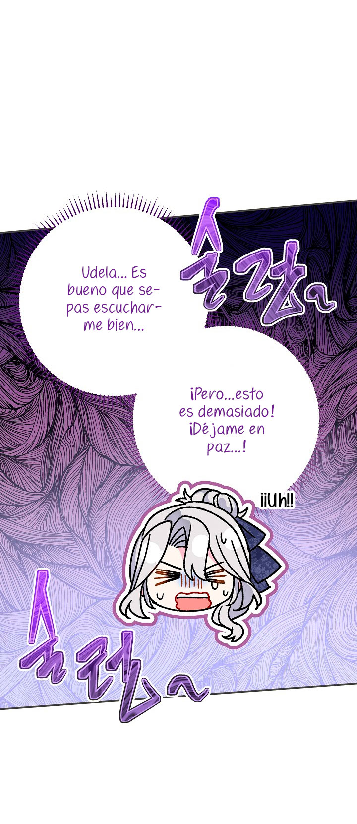 La pareja del villano es demasiado perfecta Capítulo 27 - Page 15