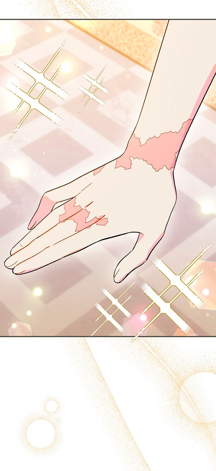 La pareja del villano es demasiado perfecta Capítulo 27 - Page 30