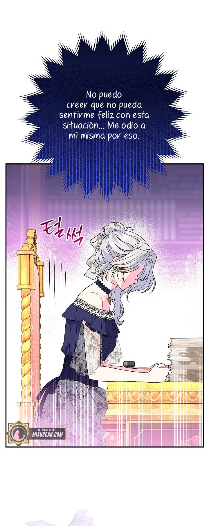 La pareja del villano es demasiado perfecta Capítulo 27 - Page 39