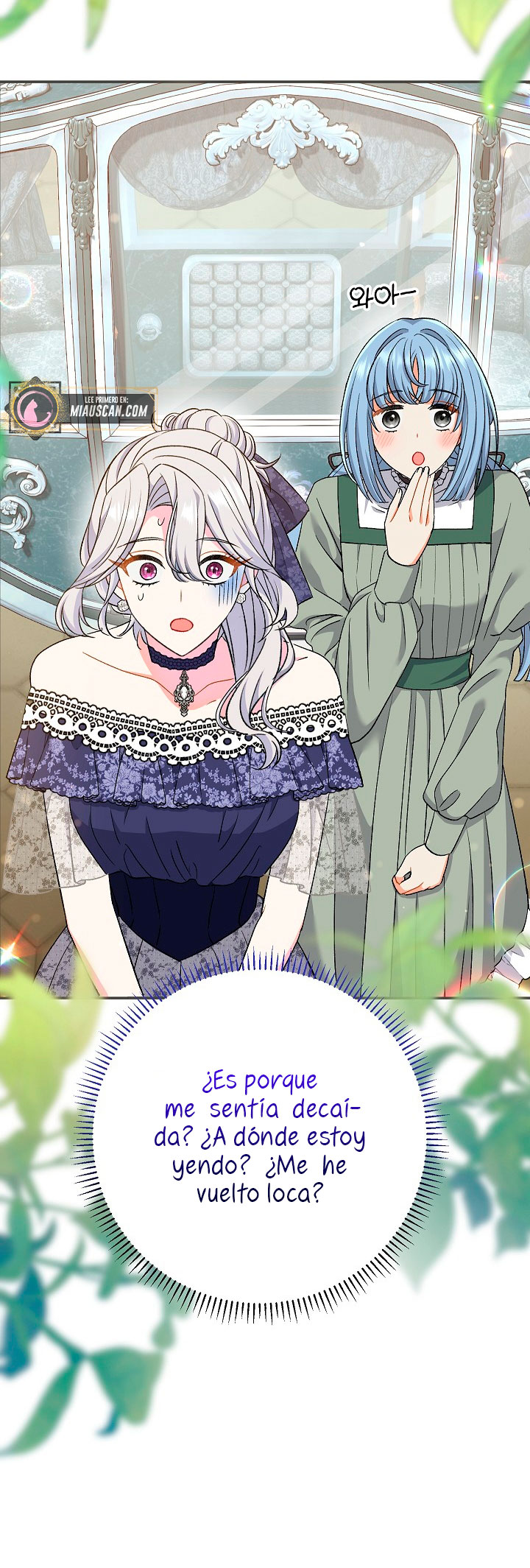 La pareja del villano es demasiado perfecta Capítulo 27 - Page 53