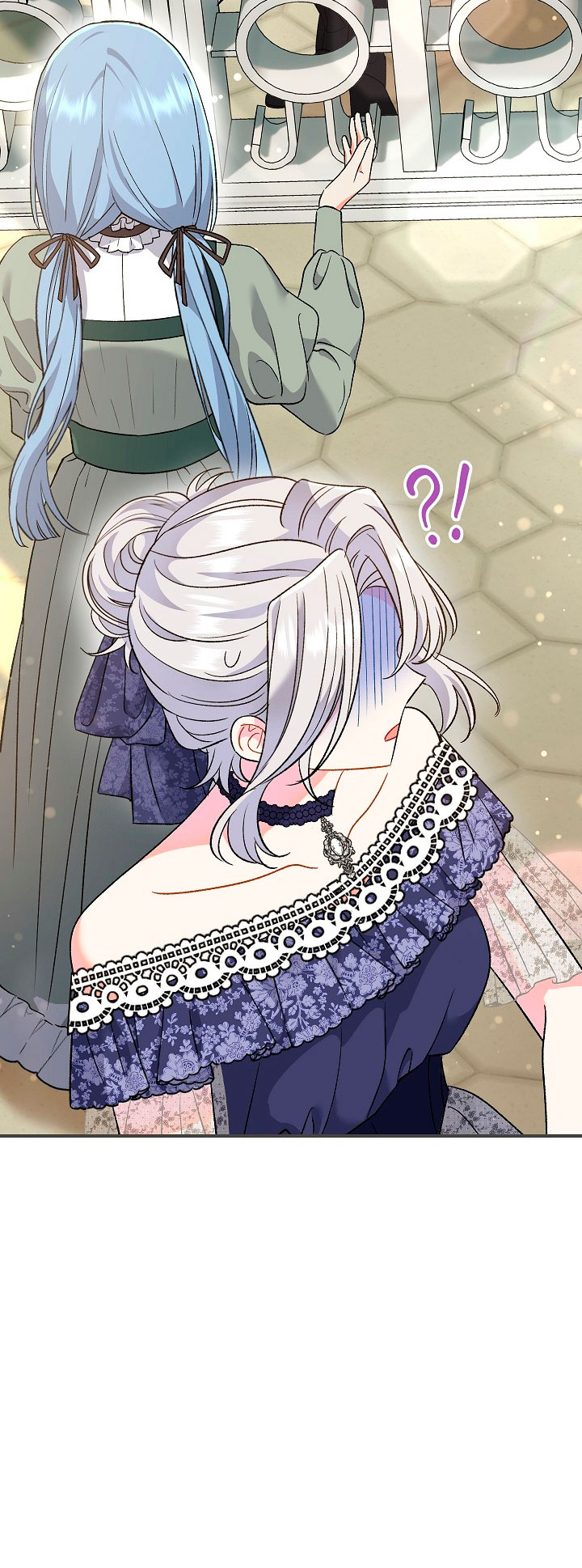 La pareja del villano es demasiado perfecta Capítulo 27 - Page 56