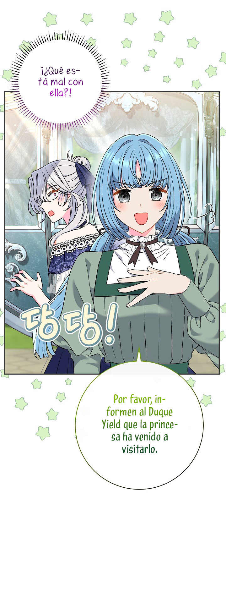 La pareja del villano es demasiado perfecta Capítulo 27 - Page 57