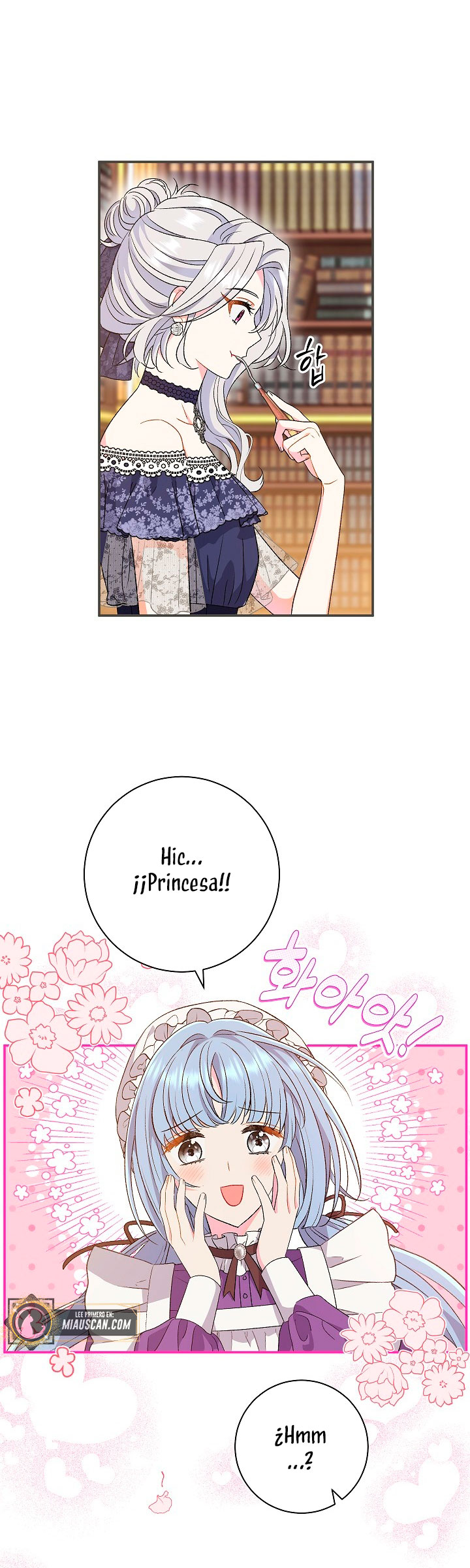 La pareja del villano es demasiado perfecta Capítulo 27 - Page 9