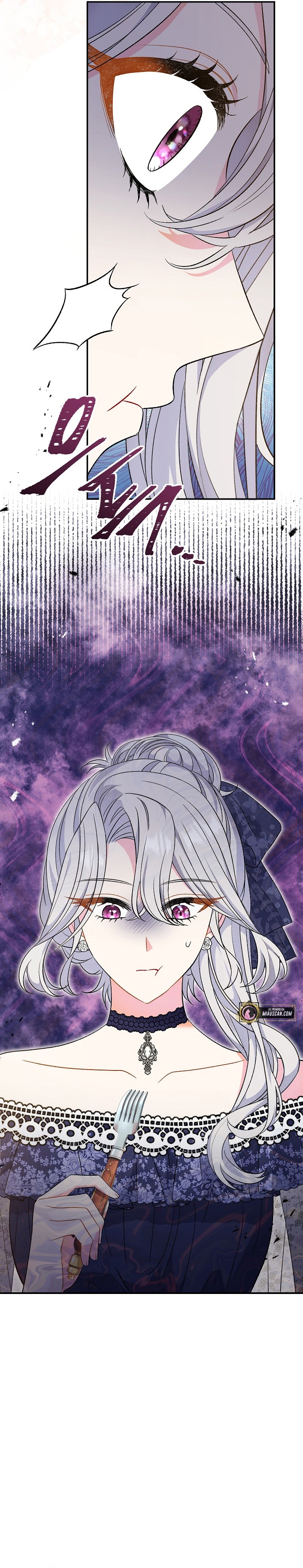 La pareja del villano es demasiado perfecta Capítulo 28 - Page 13