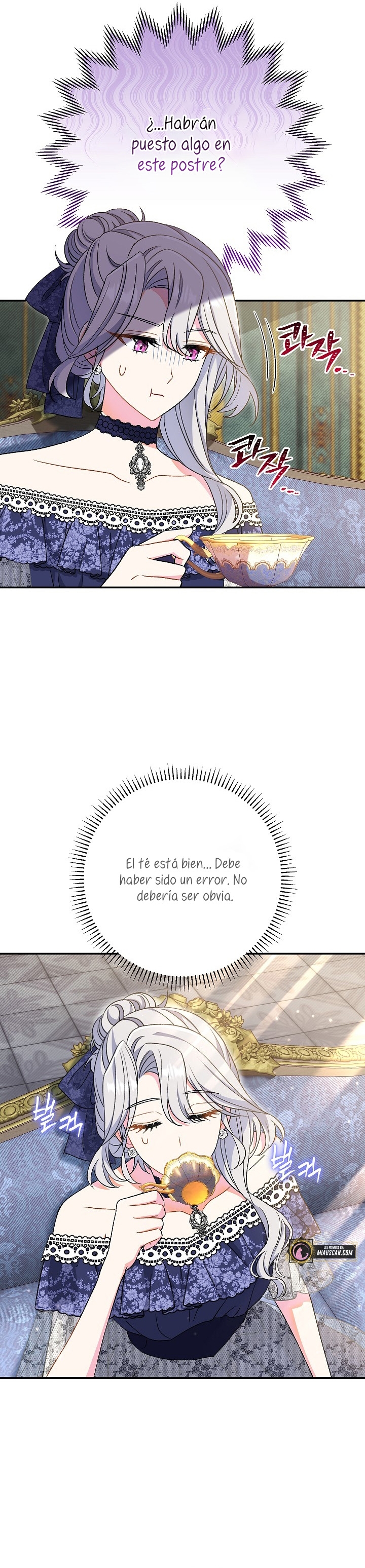 La pareja del villano es demasiado perfecta Capítulo 28 - Page 25