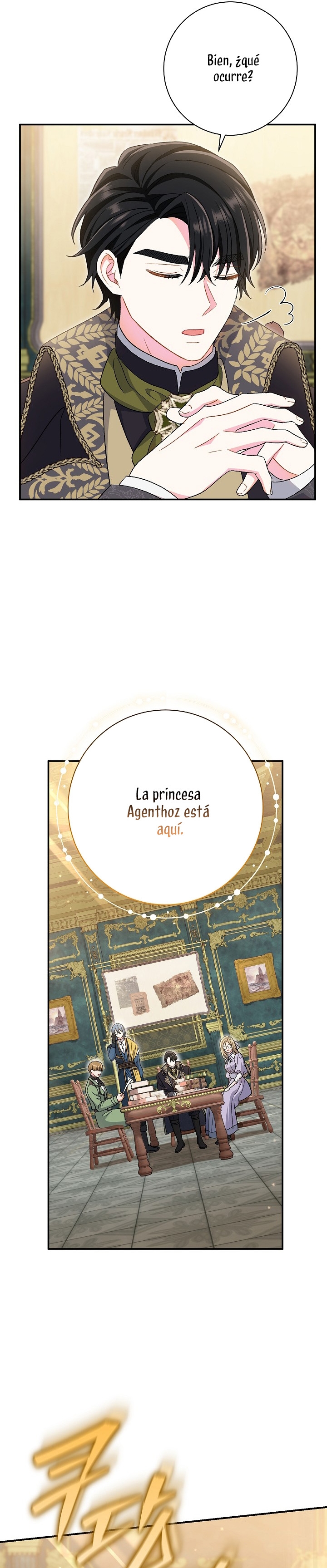 La pareja del villano es demasiado perfecta Capítulo 28 - Page 43