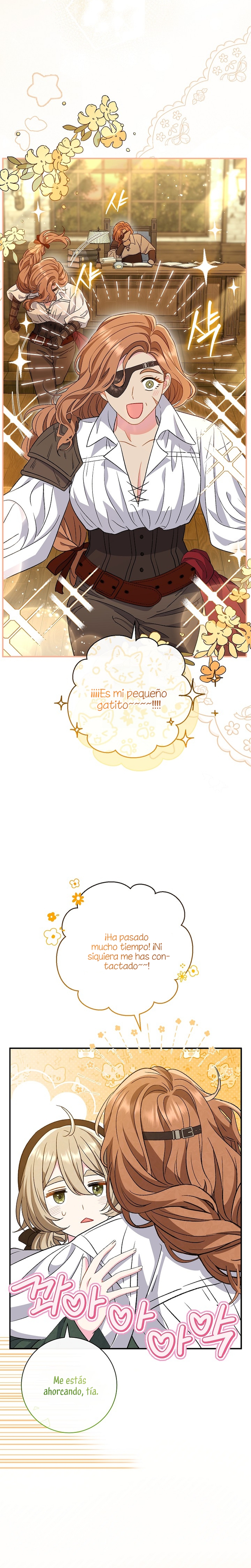 La pareja del villano es demasiado perfecta Capítulo 29 - Page 15