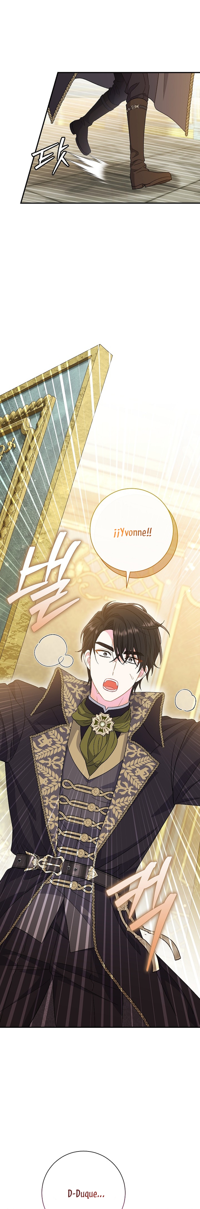 La pareja del villano es demasiado perfecta Capítulo 29 - Page 3