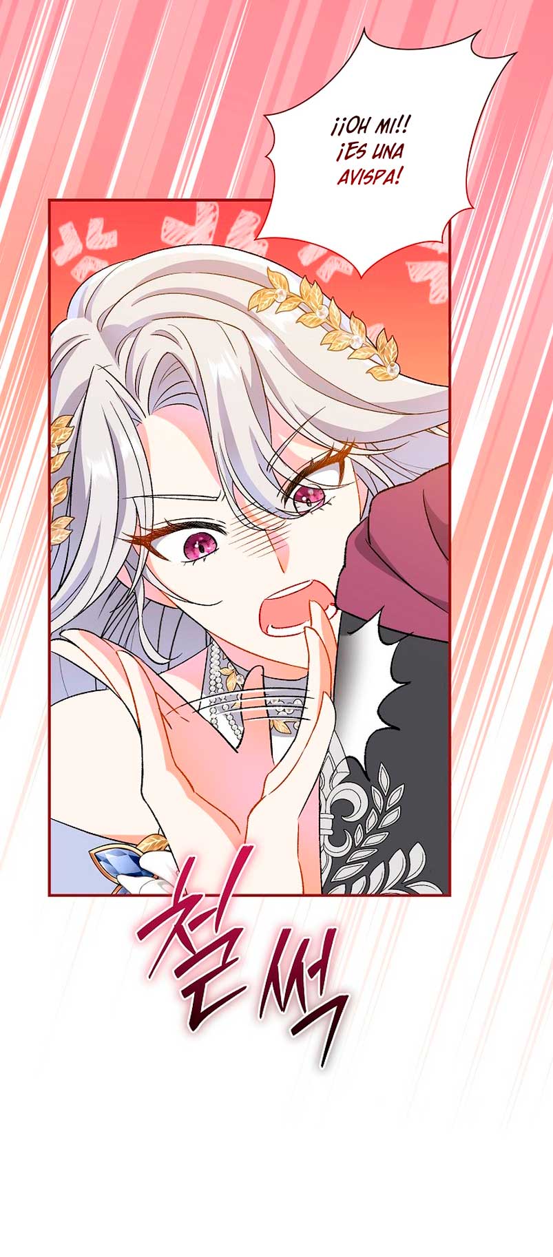 La pareja del villano es demasiado perfecta Capítulo 3 - Page 104