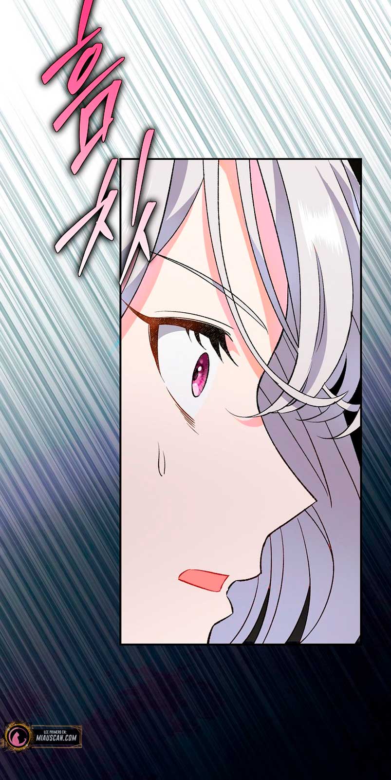 La pareja del villano es demasiado perfecta Capítulo 3 - Page 110