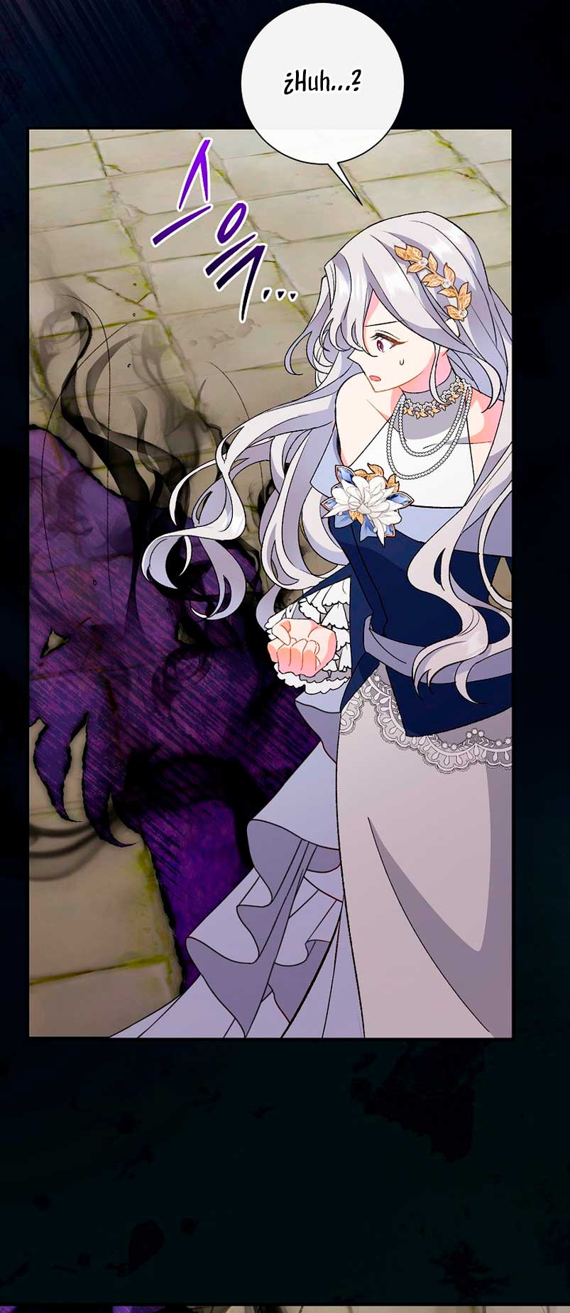 La pareja del villano es demasiado perfecta Capítulo 3 - Page 111