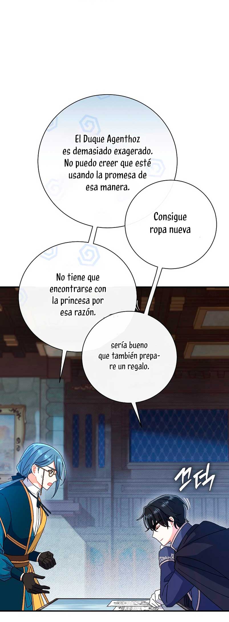 La pareja del villano es demasiado perfecta Capítulo 3 - Page 15