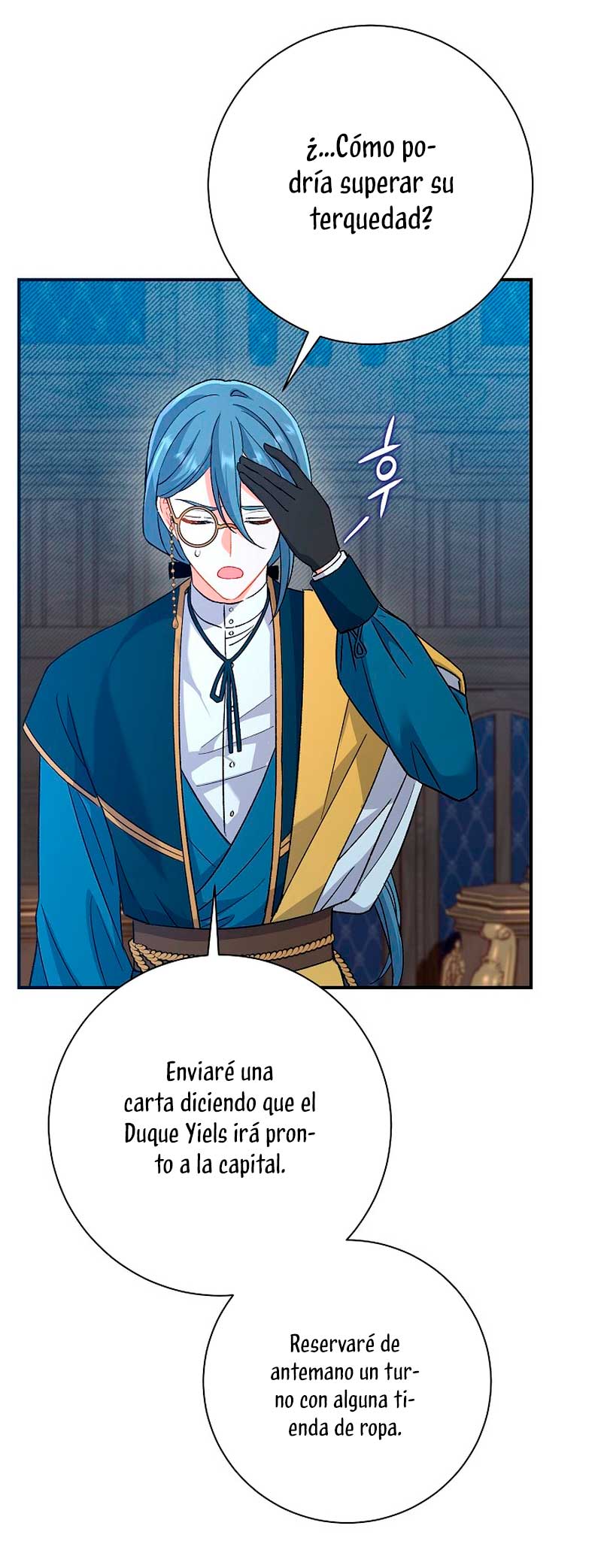 La pareja del villano es demasiado perfecta Capítulo 3 - Page 20