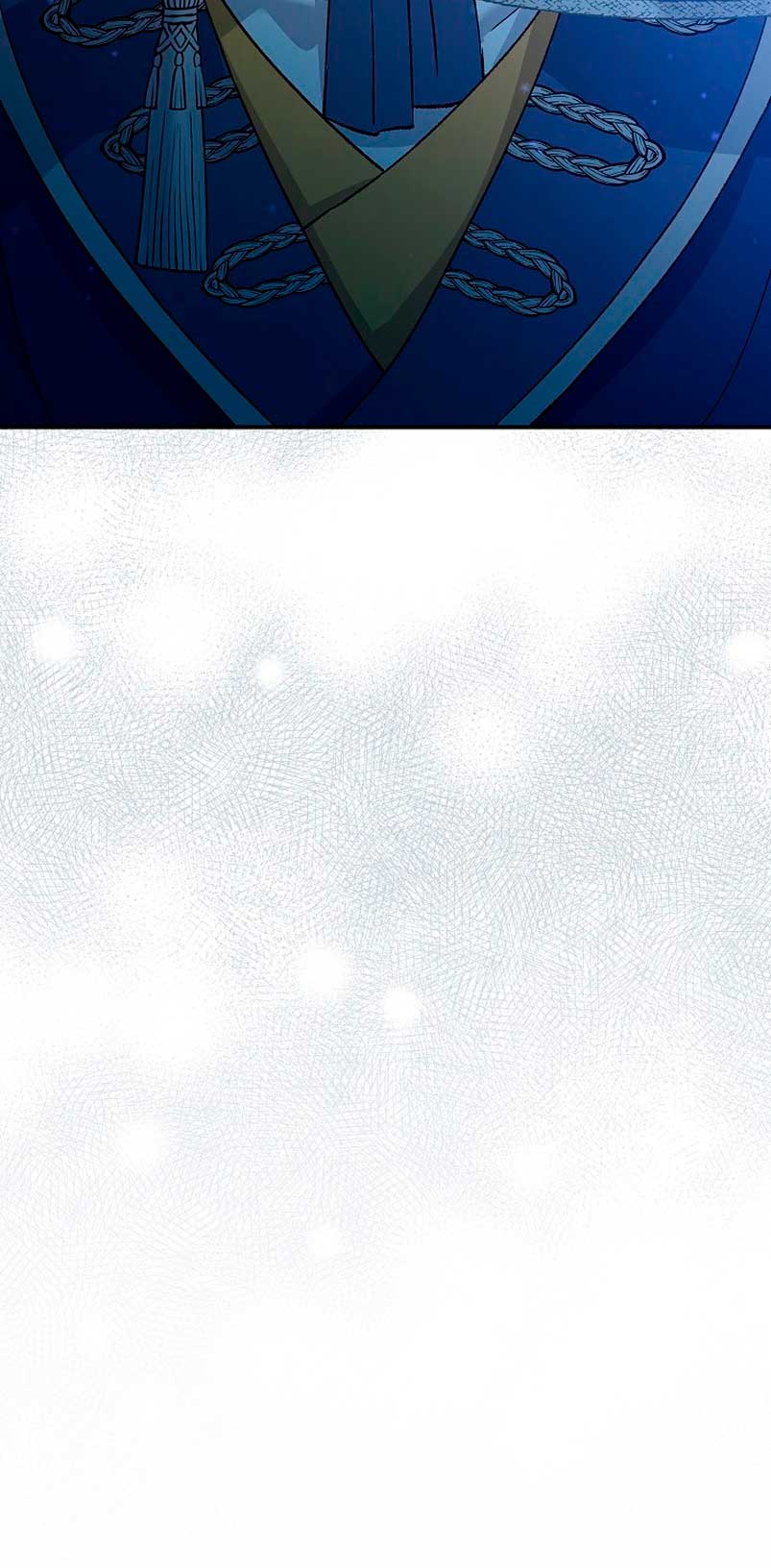 La pareja del villano es demasiado perfecta Capítulo 3 - Page 23