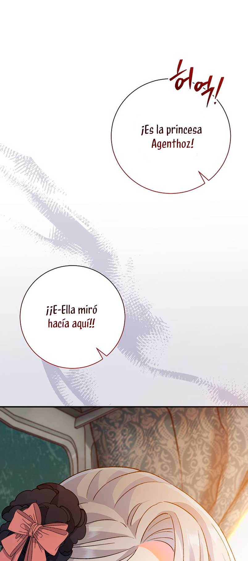 La pareja del villano es demasiado perfecta Capítulo 3 - Page 25