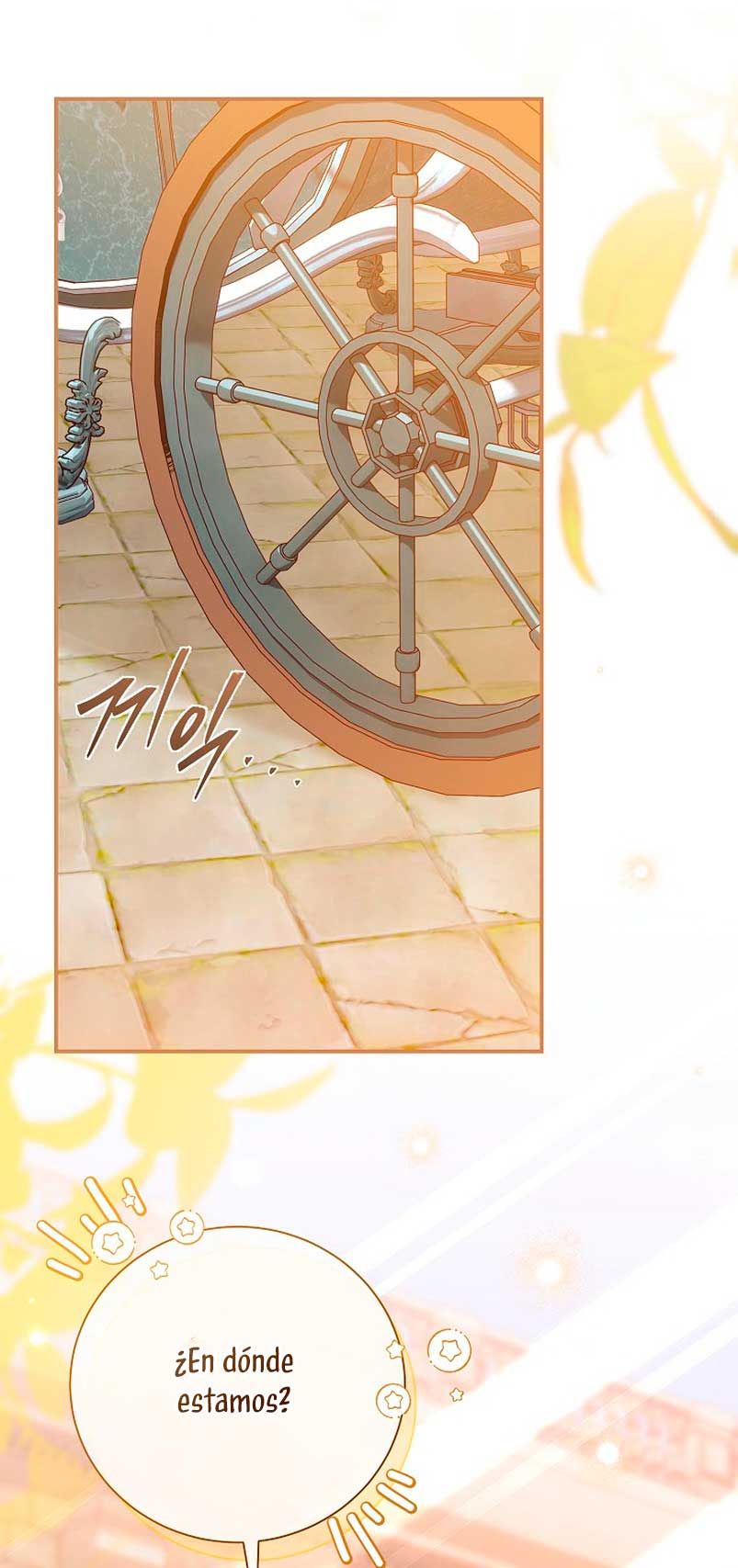 La pareja del villano es demasiado perfecta Capítulo 3 - Page 33