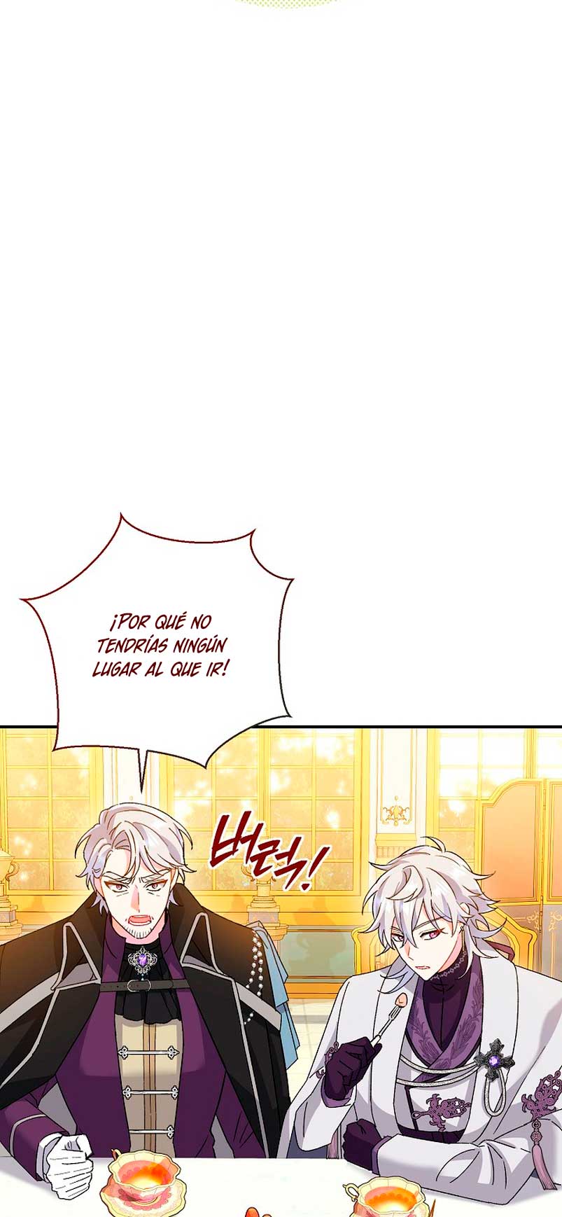 La pareja del villano es demasiado perfecta Capítulo 3 - Page 81