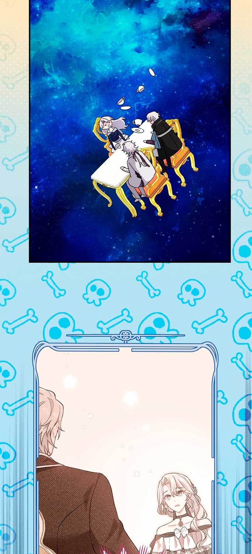 La pareja del villano es demasiado perfecta Capítulo 3 - Page 83