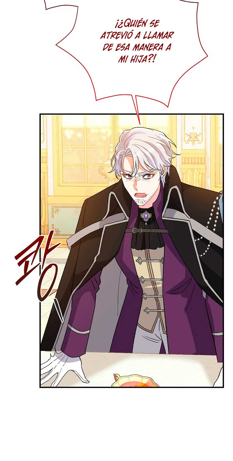 La pareja del villano es demasiado perfecta Capítulo 3 - Page 92