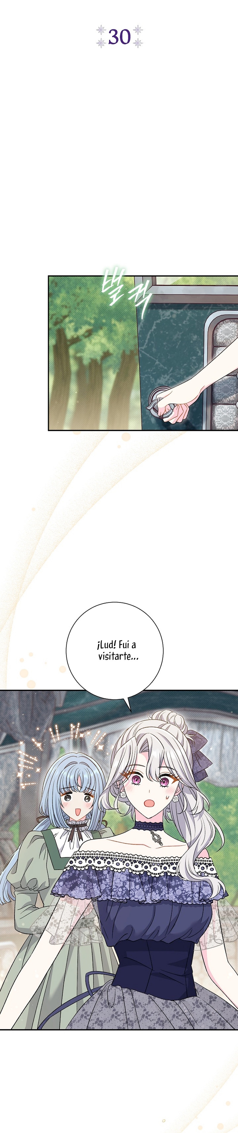 La pareja del villano es demasiado perfecta Capítulo 30 - Page 17