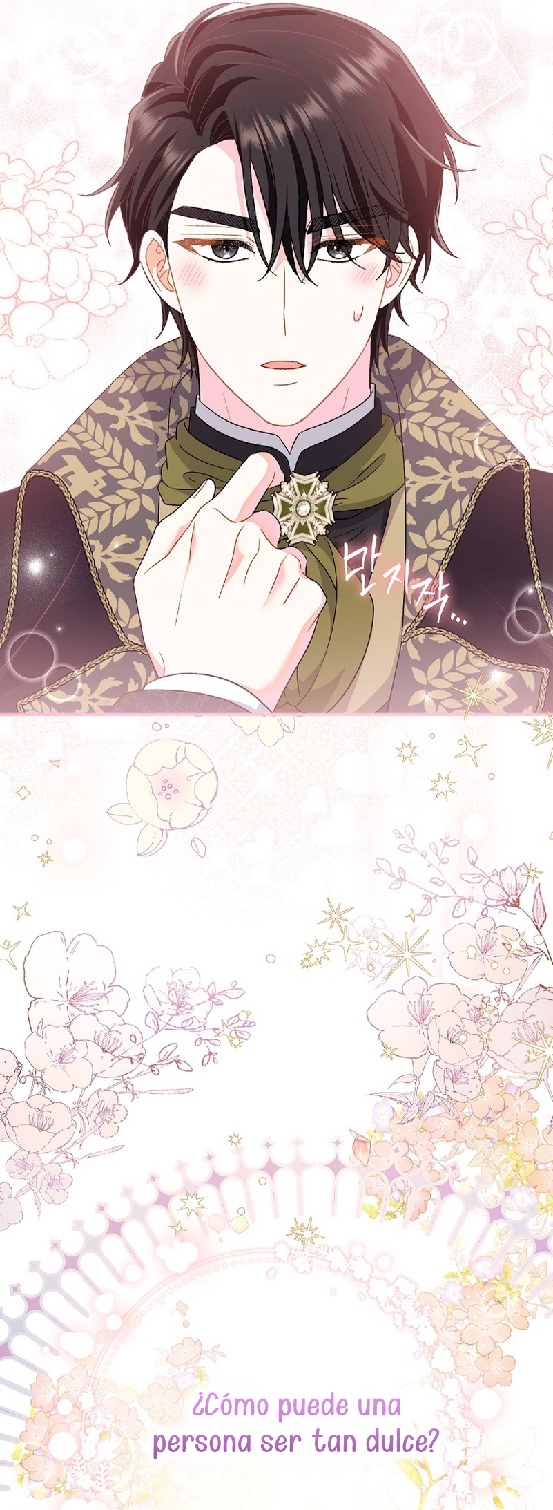 La pareja del villano es demasiado perfecta Capítulo 30 - Page 23