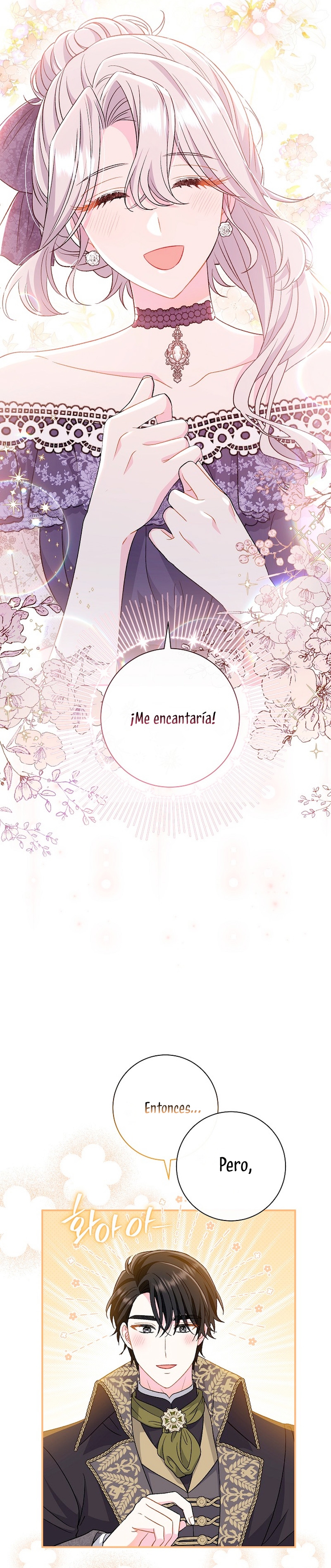 La pareja del villano es demasiado perfecta Capítulo 30 - Page 24