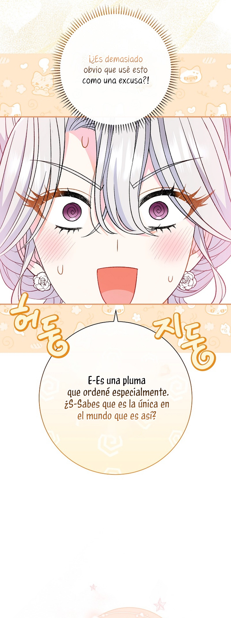 La pareja del villano es demasiado perfecta Capítulo 30 - Page 29