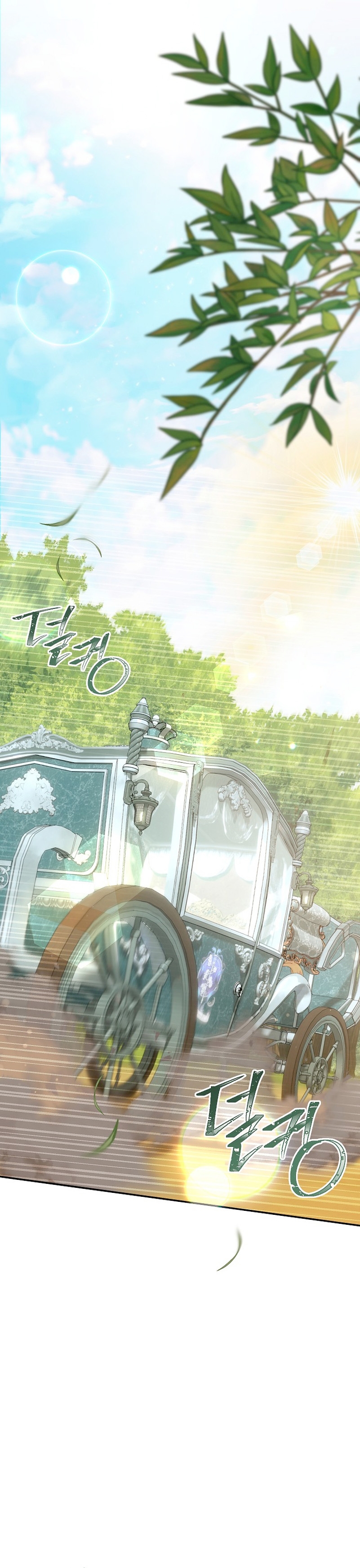 La pareja del villano es demasiado perfecta Capítulo 30 - Page 3