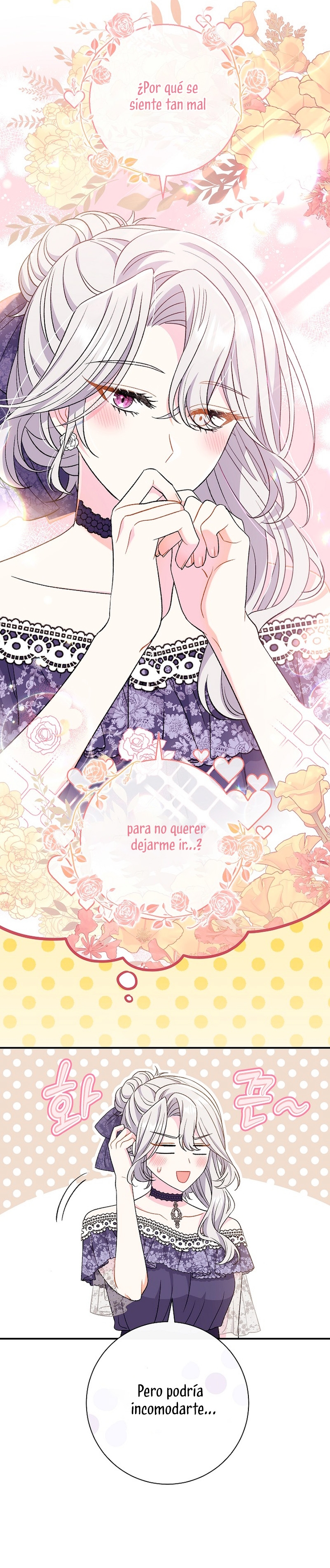 La pareja del villano es demasiado perfecta Capítulo 30 - Page 35