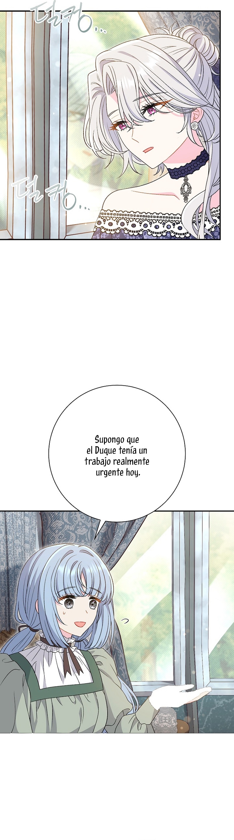 La pareja del villano es demasiado perfecta Capítulo 30 - Page 4