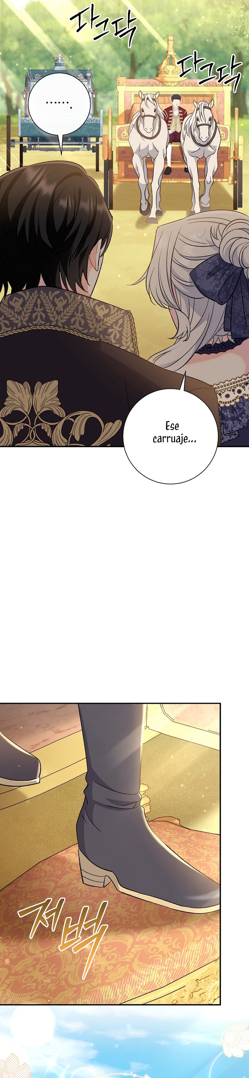 La pareja del villano es demasiado perfecta Capítulo 30 - Page 44