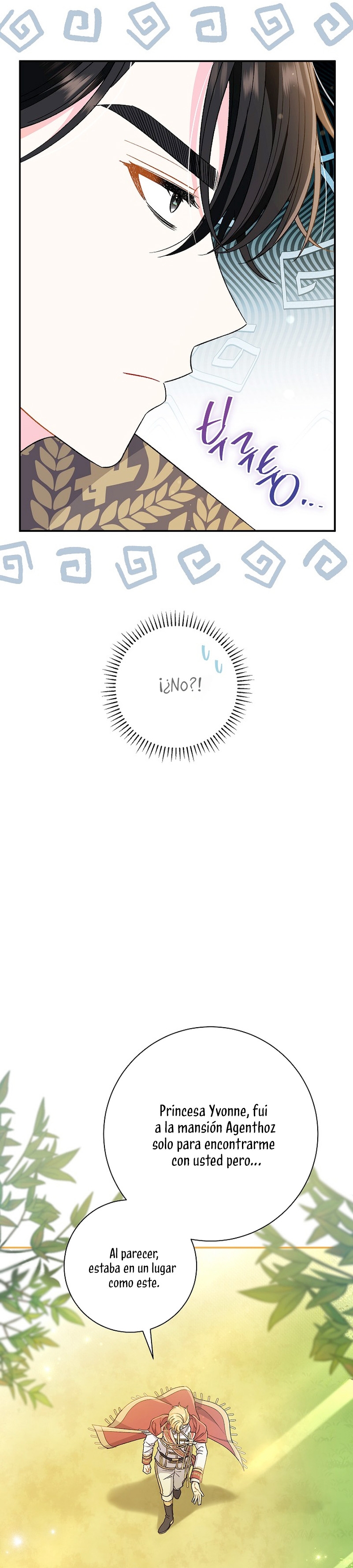 La pareja del villano es demasiado perfecta Capítulo 30 - Page 47