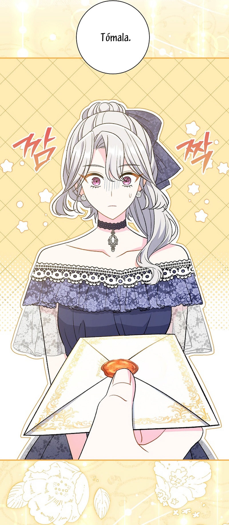 La pareja del villano es demasiado perfecta Capítulo 30 - Page 50