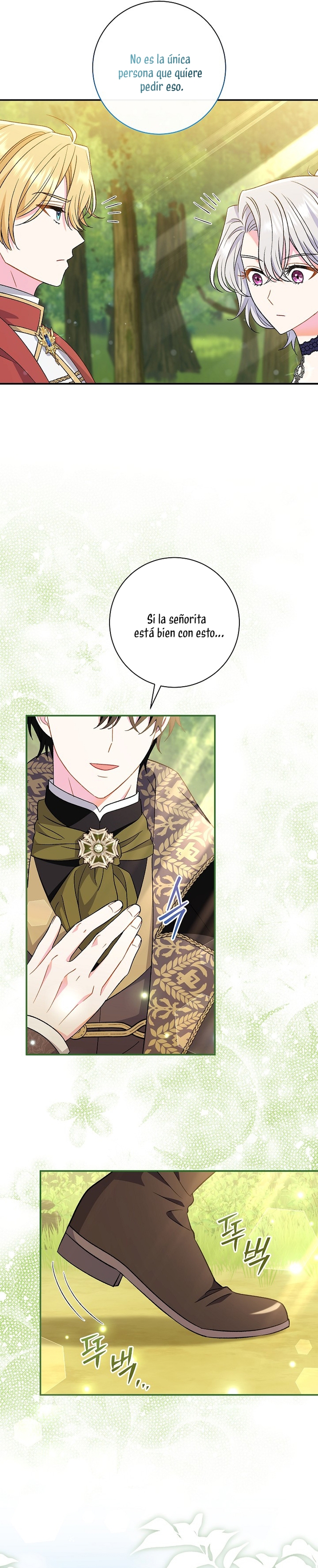 La pareja del villano es demasiado perfecta Capítulo 31 - Page 18